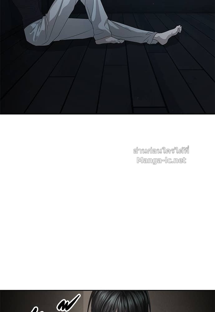 Doujin-Lc- อ่าน โดจิน มังฮวา เกาหลี ญี่ปุ่น จีน แปลไทย ข้าราชการพิเศษ ตอนที่ 1 2 3 4 5 6 7 8 9 10 11 12 13 14 ฟรี ไม่มีโฆษณา อ่าน โดจิน Manhwa เกาหลี ญี่ปุ่น จีน เรามีครบ คัดมาให้เน้นๆ โดจิน 18+ รับประกันความฟินโดย Doujin Lc