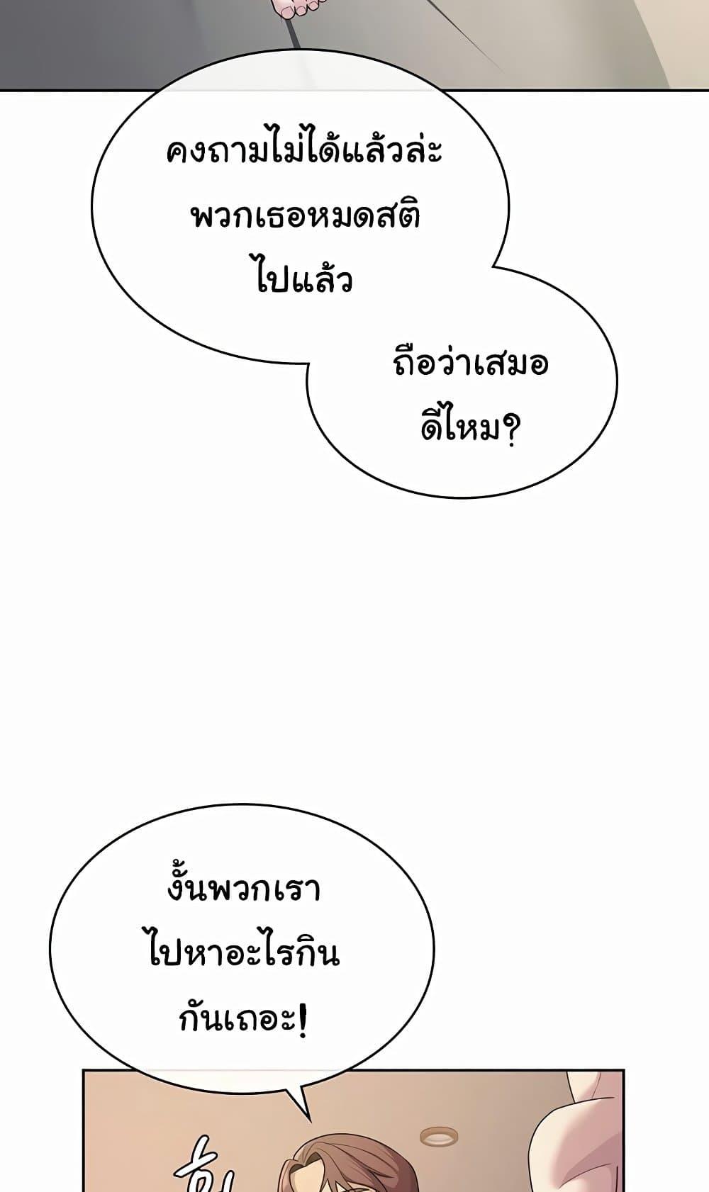 Doujin-Lc- อ่าน โดจิน มังฮวา เกาหลี ญี่ปุ่น จีน แปลไทย Tax Girlfriend ตอนที่ 1 2 3 4 5 6 7 8 9 10 11 12 13 14 ฟรี ไม่มีโฆษณา อ่าน โดจิน Manhwa เกาหลี ญี่ปุ่น จีน เรามีครบ คัดมาให้เน้นๆ โดจิน 18+ รับประกันความฟินโดย  Doujin Lc