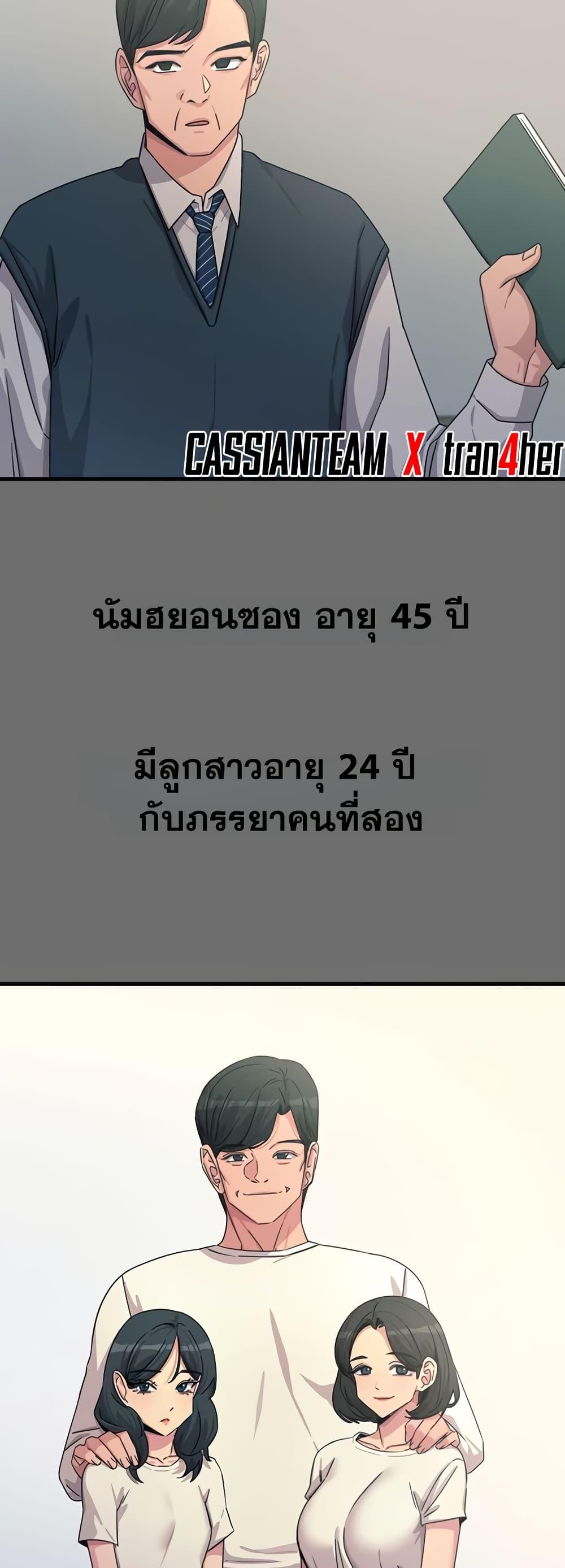 Doujin-Lc- อ่าน โดจิน มังฮวา เกาหลี ญี่ปุ่น จีน แปลไทย You Won’t Get ตอนที่ 1 2 3 4 5 6 7 8 9 10 11 12 13 14 ฟรี ไม่มีโฆษณา อ่าน โดจิน Manhwa เกาหลี ญี่ปุ่น จีน เรามีครบ คัดมาให้เน้นๆ โดจิน 18+ รับประกันความฟินโดย  Doujin Lc