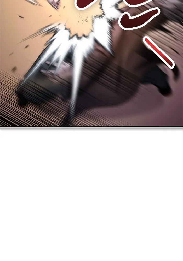 ดาบแห่งจักรพรรดิ ตอนที่ 37 รูปที่ 86