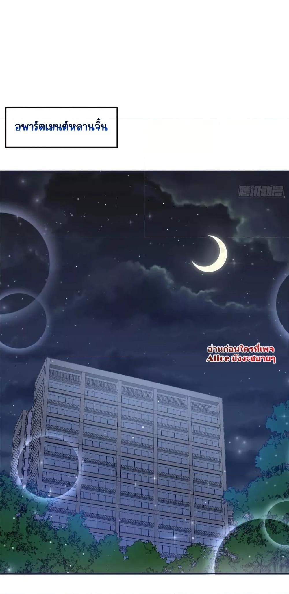 Manga-lc-com อ่านมังงะ อ่านการ์ตูน ออนไลน์ ฟรี Madam,SheHas ตอนที่ 1 2 3 4 5 6 7 8 9 10 11 12 13 14 ฟรี ไม่มีโฆษณา Manga-lc - อ่าน มังงะ อ่าน การ์ตูน ออนไลน์ อ่านมังงะ ฟรี