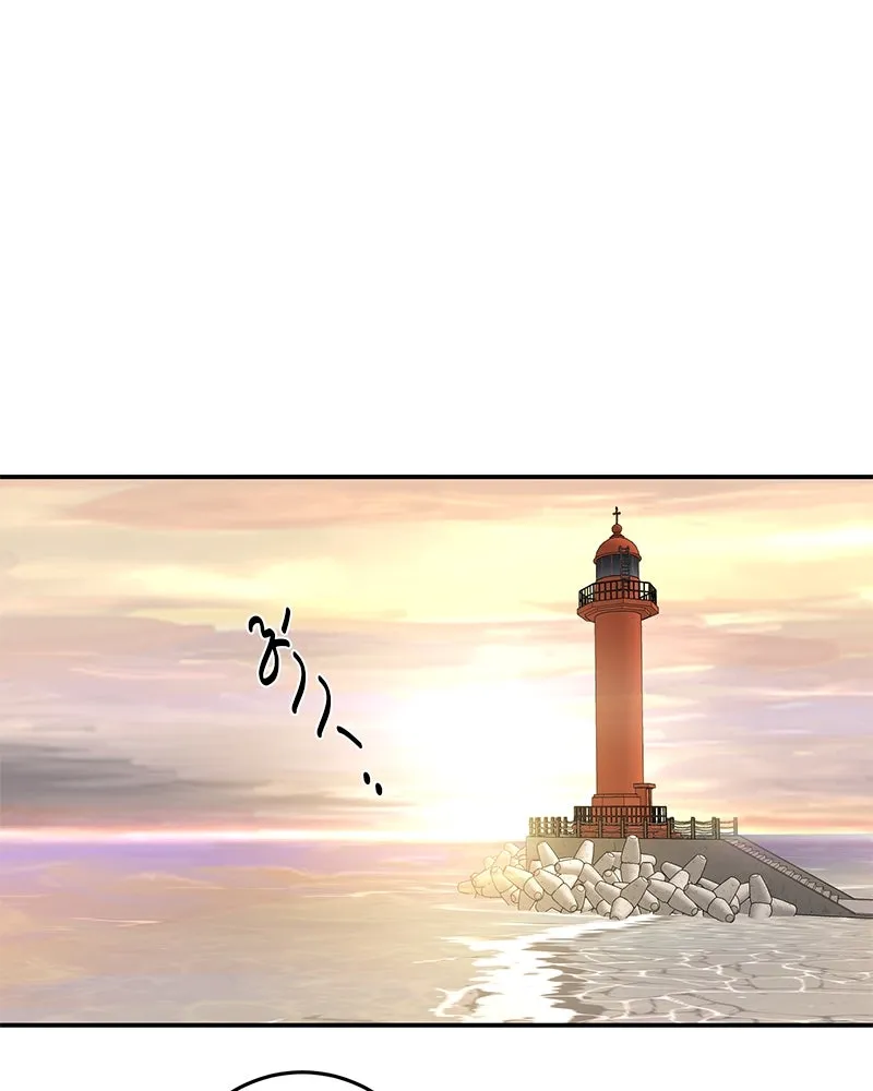 ตำนานเทพธิดาตกสวรรค์ ตอนที่ 110 รูปที่ 50