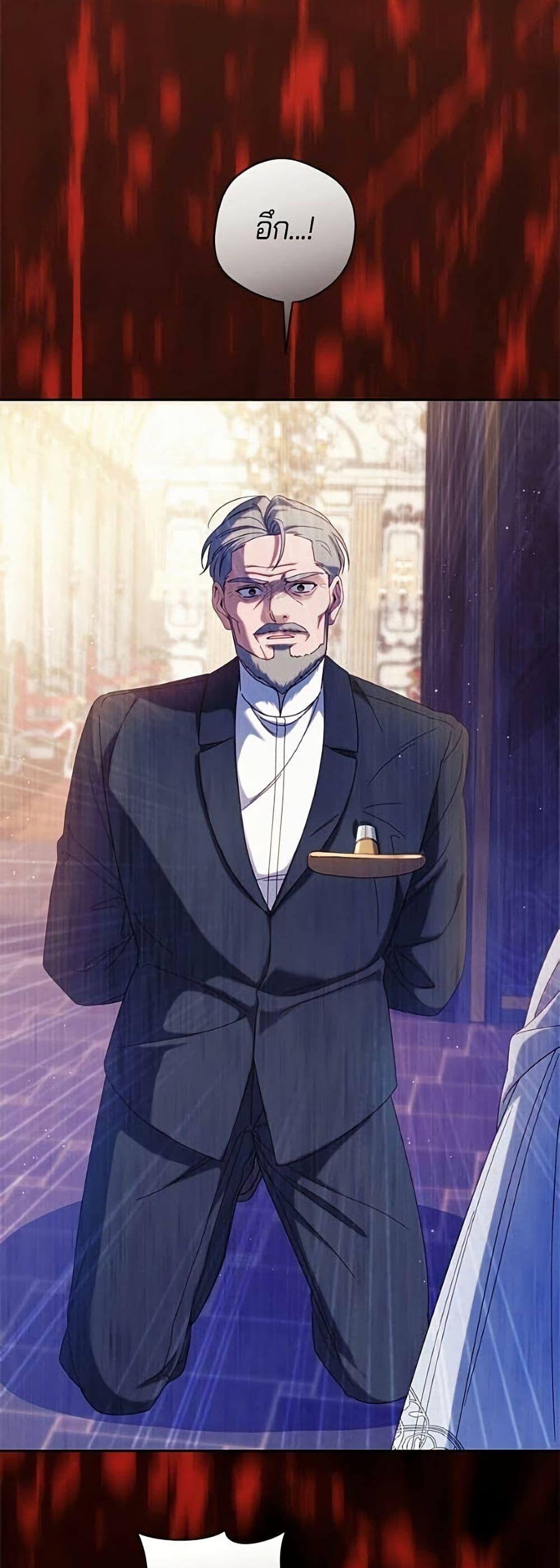 Manga-lc-com อ่านมังงะ อ่านการ์ตูน ออนไลน์ ฟรี I’m a Villainess, but I Won’t Live Like One ตอนที่ 1 2 3 4 5 6 7 8 9 10 11 12 13 14 ฟรี ไม่มีโฆษณา Manga-lc - อ่าน มังงะ อ่าน การ์ตูน ออนไลน์ อ่านมังงะ ฟรี