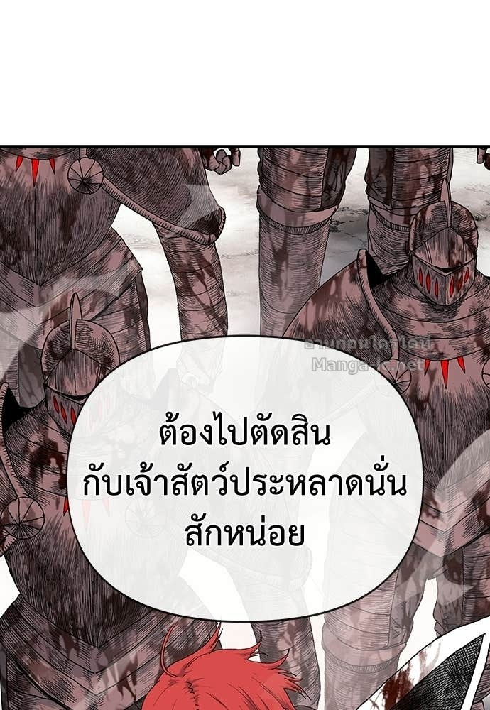 Doujin-Lc- อ่าน โดจิน มังฮวา เกาหลี ญี่ปุ่น จีน แปลไทย สารสุดท้ายจากโครงกระดูก ตอนที่ 1 2 3 4 5 6 7 8 9 10 11 12 13 14 ฟรี ไม่มีโฆษณา อ่าน โดจิน Manhwa เกาหลี ญี่ปุ่น จีน เรามีครบ คัดมาให้เน้นๆ โดจิน 18+ รับประกันความฟินโดย Doujin Lc