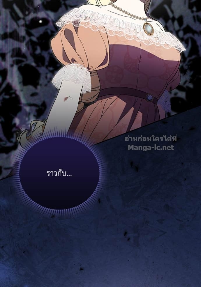 Doujin-Lc- อ่าน โดจิน มังฮวา เกาหลี ญี่ปุ่น จีน แปลไทย คิดว่าการบิดเบือนต้นฉบับ มันทำได้ง่าย ๆ หรือไง ตอนที่ 1 2 3 4 5 6 7 8 9 10 11 12 13 14 ฟรี ไม่มีโฆษณา อ่าน โดจิน Manhwa เกาหลี ญี่ปุ่น จีน เรามีครบ คัดมาให้เน้นๆ โดจิน 18+ รับประกันความฟินโดย Doujin Lc