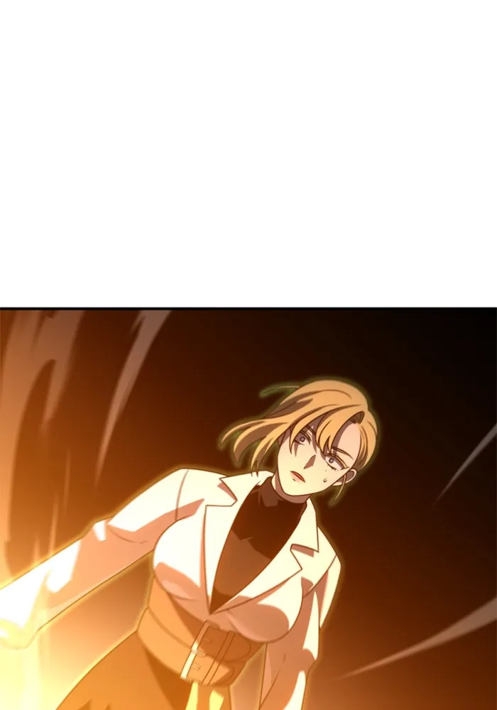 อดีตบอสหอคอย ตอนที่ 65 รูปที่ 146