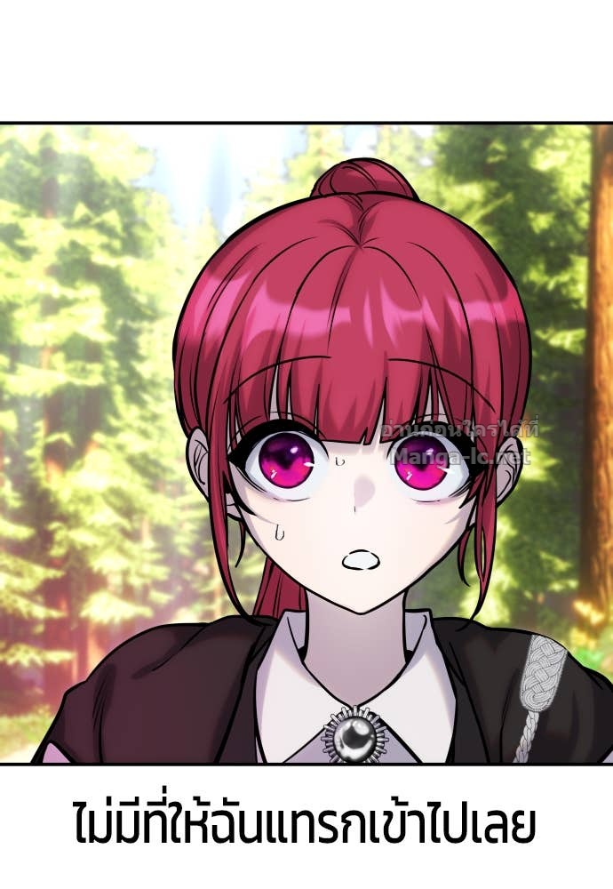 Doujin-Lc- อ่าน โดจิน มังฮวา เกาหลี ญี่ปุ่น จีน แปลไทย แกร่งเกินผู้กล้า แต่ซ่าไม่ได้ ตอนที่ 1 2 3 4 5 6 7 8 9 10 11 12 13 14 ฟรี ไม่มีโฆษณา อ่าน โดจิน Manhwa เกาหลี ญี่ปุ่น จีน เรามีครบ คัดมาให้เน้นๆ โดจิน 18+ รับประกันความฟินโดย Doujin Lc