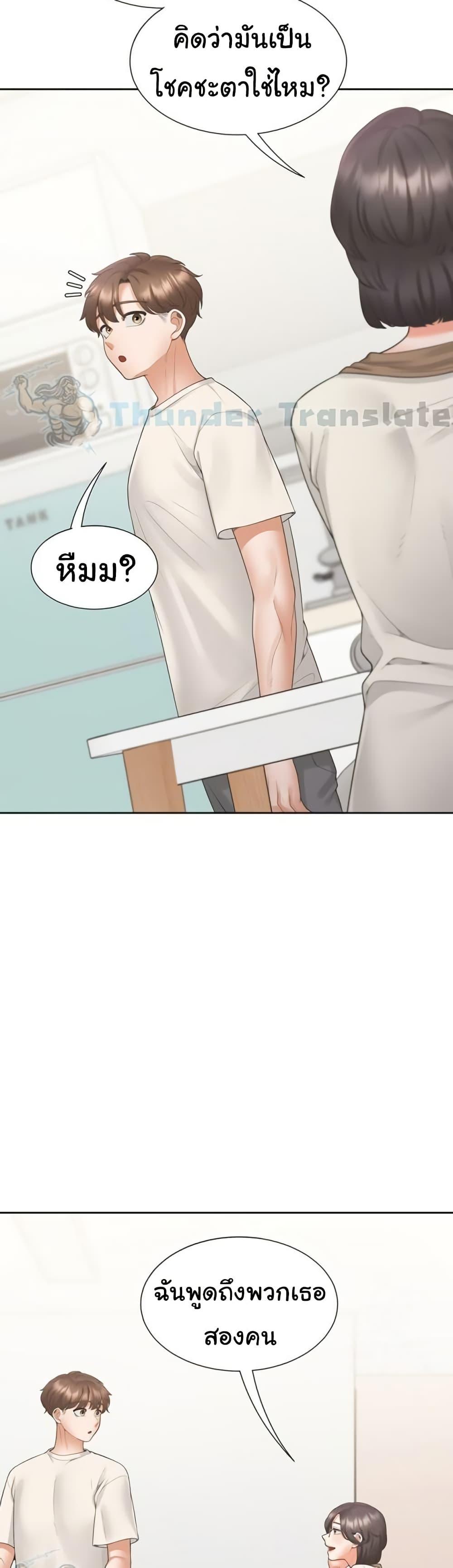 Doujin-Lc- อ่าน โดจิน มังฮวา เกาหลี ญี่ปุ่น จีน แปลไทย Bunk Beds ตอนที่ 1 2 3 4 5 6 7 8 9 10 11 12 13 14 ฟรี ไม่มีโฆษณา อ่าน โดจิน Manhwa เกาหลี ญี่ปุ่น จีน เรามีครบ คัดมาให้เน้นๆ โดจิน 18+ รับประกันความฟินโดย  Doujin Lc