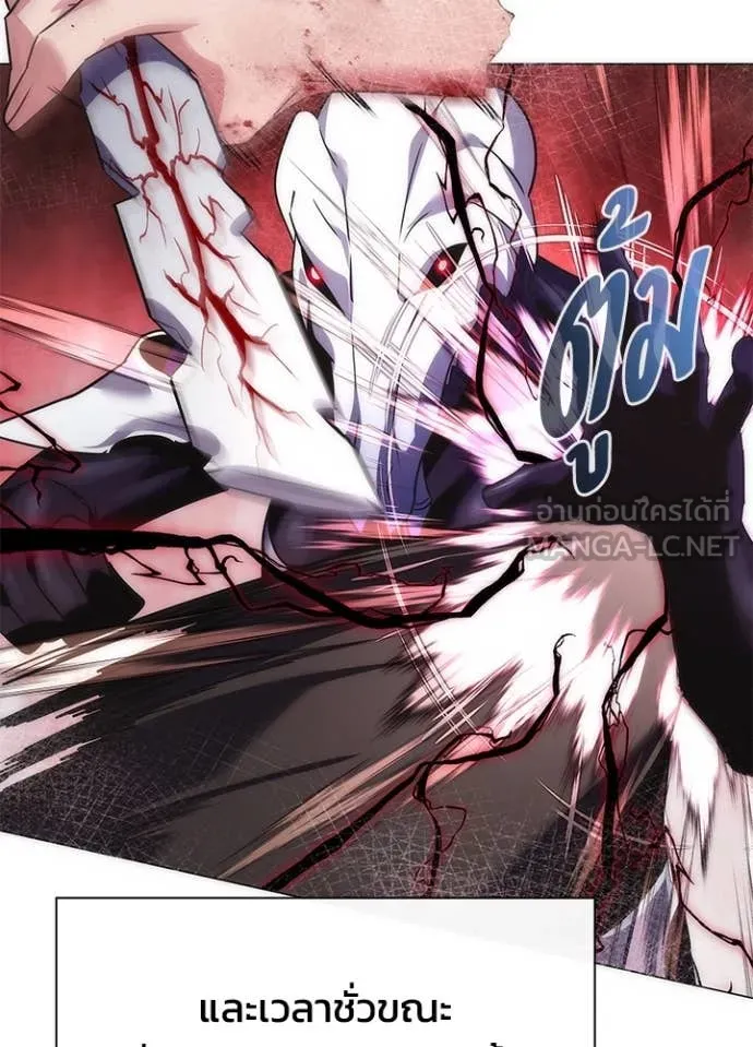 คืนแห่งโทแกบี ตอนที่ 75 รูปที่ 185