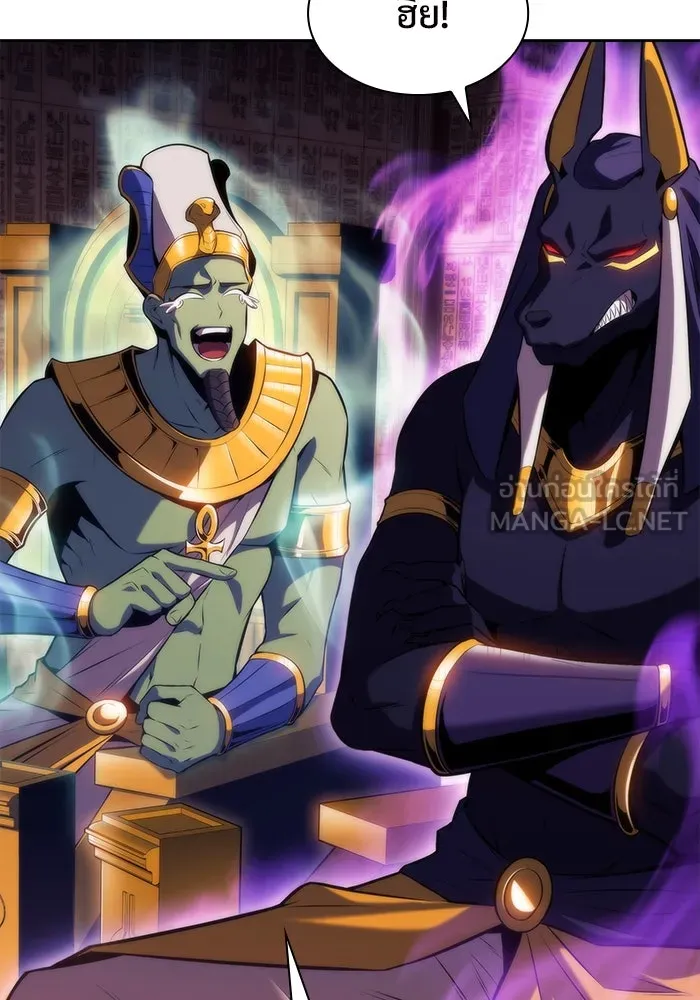 ผู้เล่นหน้าใหม่เลเวลแมกซ์ ตอนที่ 72 วิธีที่รอยัลเพลเยอร์ฝึกสัตว์เล รูปที่ 60