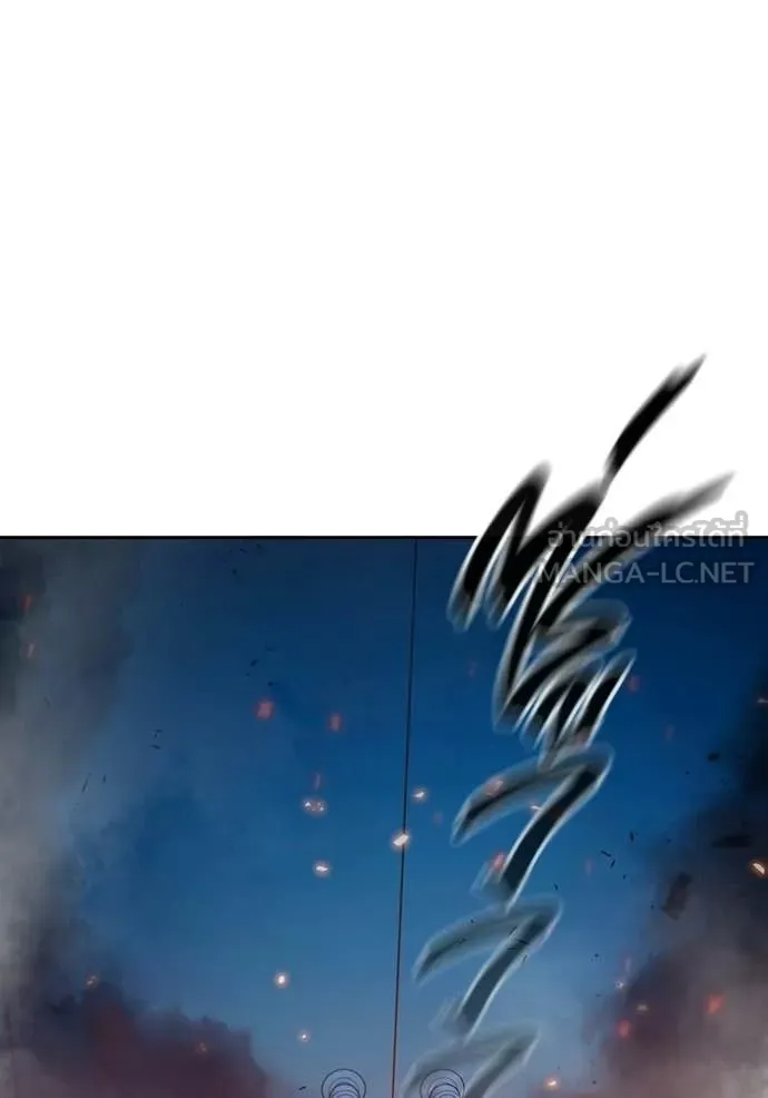 เยาวชนคนคุก ตอนที่ 87 รูปที่ 118