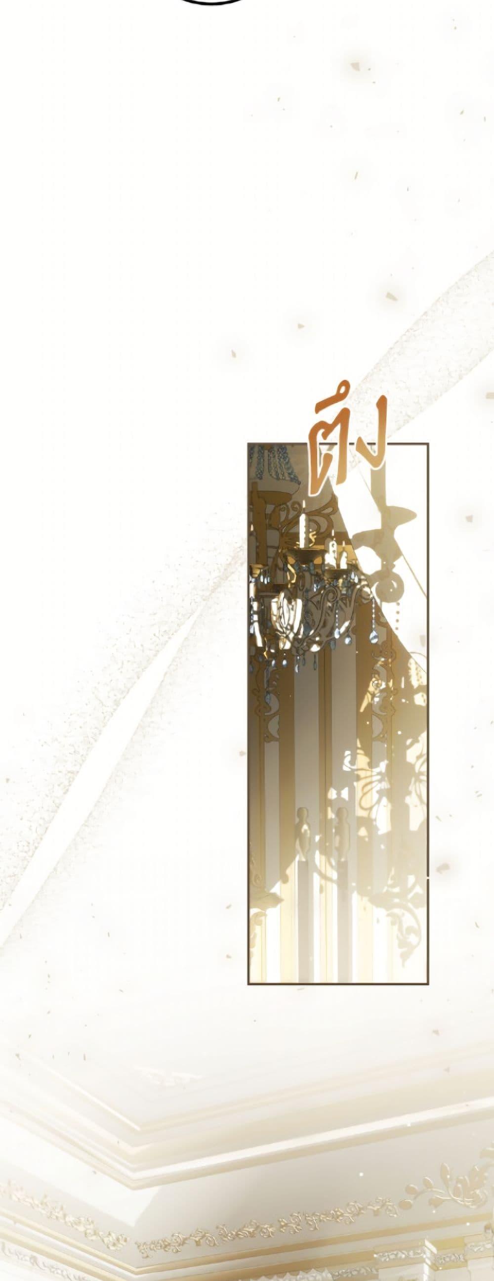 Manga-lc-com อ่านมังงะ อ่านการ์ตูน ออนไลน์ ฟรี Limited Extra time ตอนที่ 1 2 3 4 5 6 7 8 9 10 11 12 13 14 ฟรี ไม่มีโฆษณา Manga-lc - อ่าน มังงะ อ่าน การ์ตูน ออนไลน์ อ่านมังงะ ฟรี