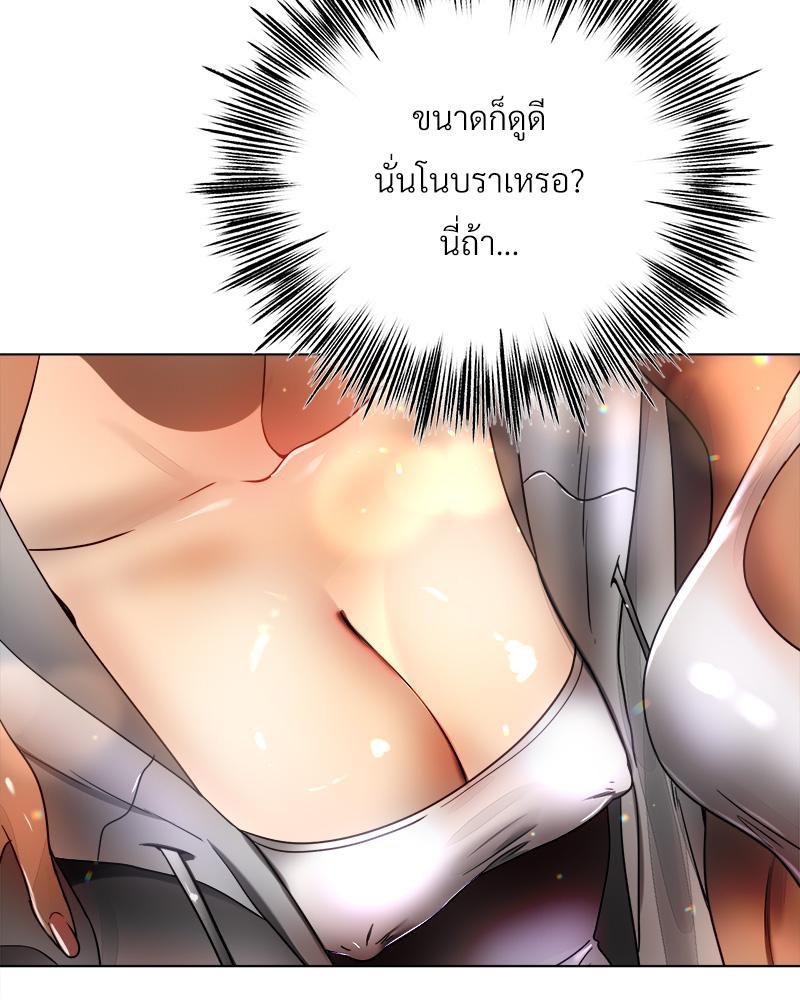 Doujin-Lc- อ่าน โดจิน มังฮวา เกาหลี ญี่ปุ่น จีน แปลไทย Do You Like to Exerc ตอนที่ 1 2 3 4 5 6 7 8 9 10 11 12 13 14 ฟรี ไม่มีโฆษณา อ่าน โดจิน Manhwa เกาหลี ญี่ปุ่น จีน เรามีครบ คัดมาให้เน้นๆ โดจิน 18+ รับประกันความฟินโดย  Doujin Lc
