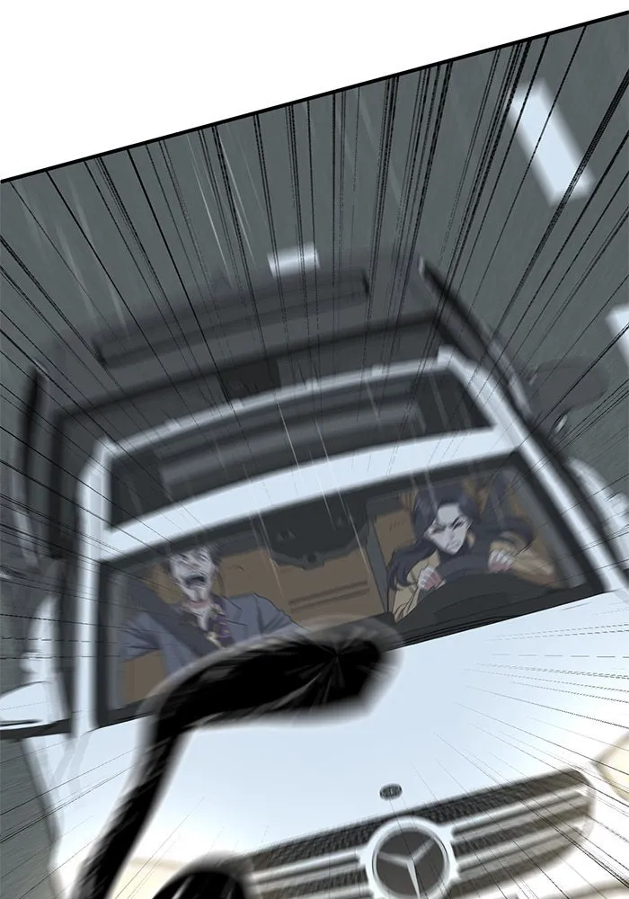 ช่วยเปลี่ยนฉันที ตอนที่ 232. ซีซัน 2 โจเยบิน 14 รูปที่ 28