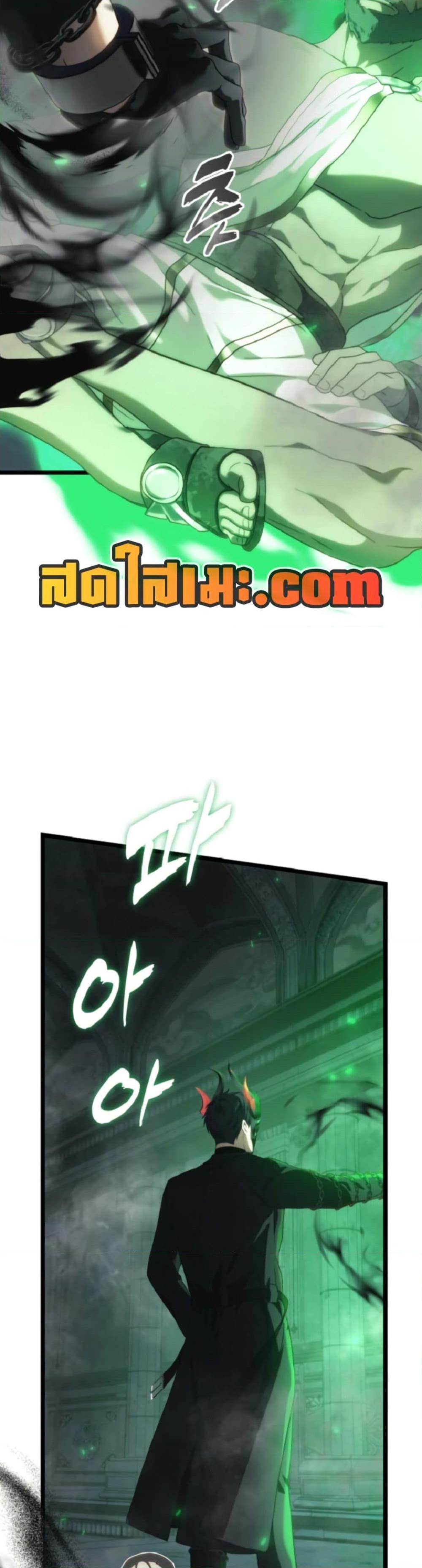 Manga-lc-com อ่านมังงะ อ่านการ์ตูน ออนไลน์ ฟรี Ranker Who Lives A Second Time ตอนที่ 1 2 3 4 5 6 7 8 9 10 11 12 13 14 ฟรี ไม่มีโฆษณา Manga-lc - อ่าน มังงะ อ่าน การ์ตูน ออนไลน์ อ่านมังงะ ฟรี