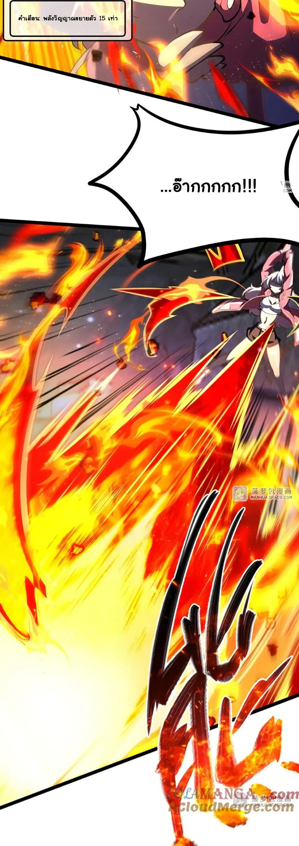 Manga-lc-com อ่านมังงะ อ่านการ์ตูน ออนไลน์ ฟรี Become a Witch in a World Full of Ghost Stories ตอนที่ 1 2 3 4 5 6 7 8 9 10 11 12 13 14 ฟรี ไม่มีโฆษณา Manga-lc - อ่าน มังงะ อ่าน การ์ตูน ออนไลน์ อ่านมังงะ ฟรี