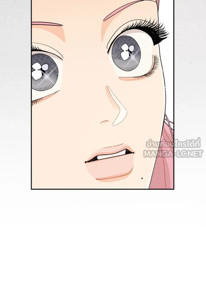 จริง ๆ แล้ว โอบารัมน่ะ… ตอนที่ 76 รูปที่ 12