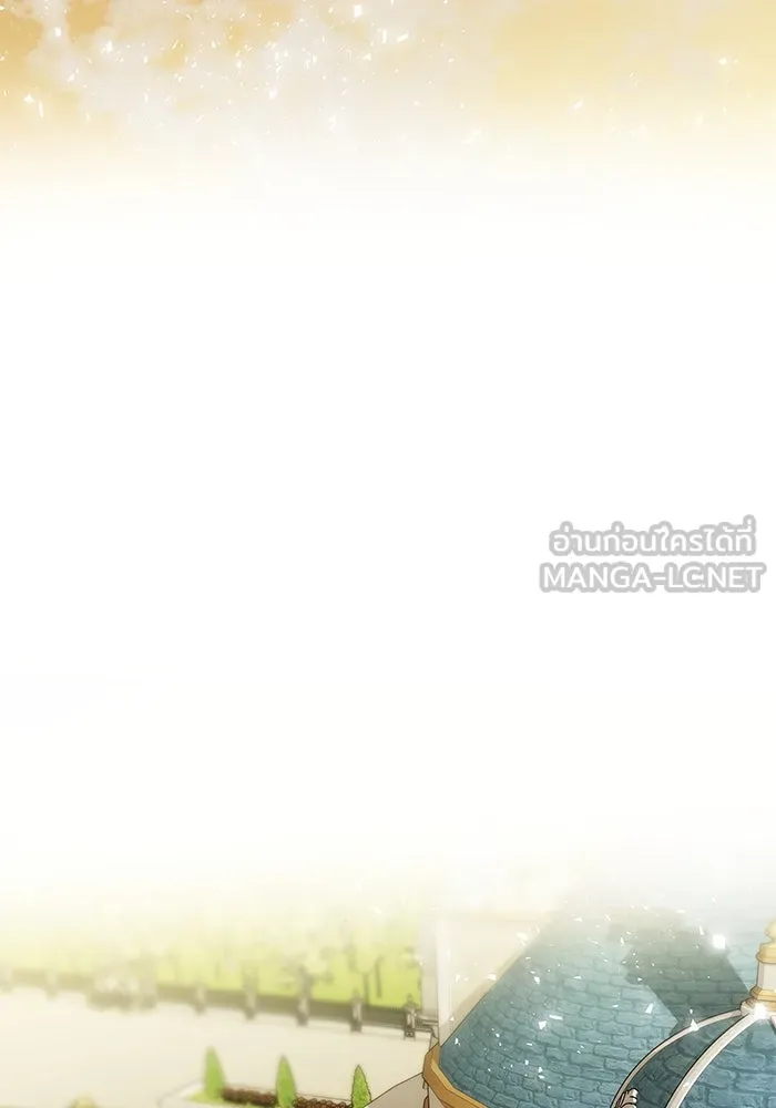 เกมรักจับสามี ตอนที่ 66 รูปที่ 51