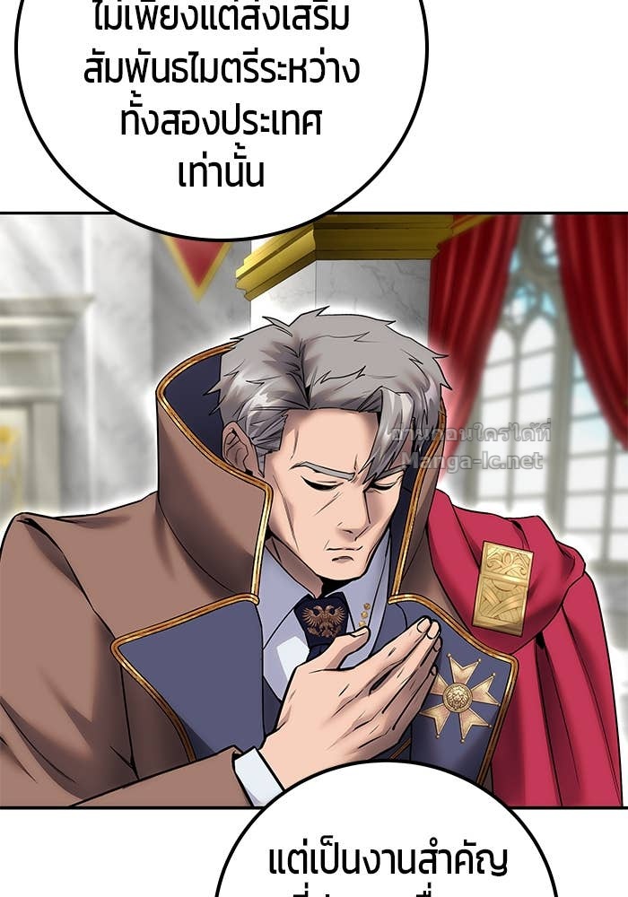 Doujin-Lc- อ่าน โดจิน มังฮวา เกาหลี ญี่ปุ่น จีน แปลไทย แกร่งเกินผู้กล้า แต่ซ่าไม่ได้ ตอนที่ 1 2 3 4 5 6 7 8 9 10 11 12 13 14 ฟรี ไม่มีโฆษณา อ่าน โดจิน Manhwa เกาหลี ญี่ปุ่น จีน เรามีครบ คัดมาให้เน้นๆ โดจิน 18+ รับประกันความฟินโดย Doujin Lc