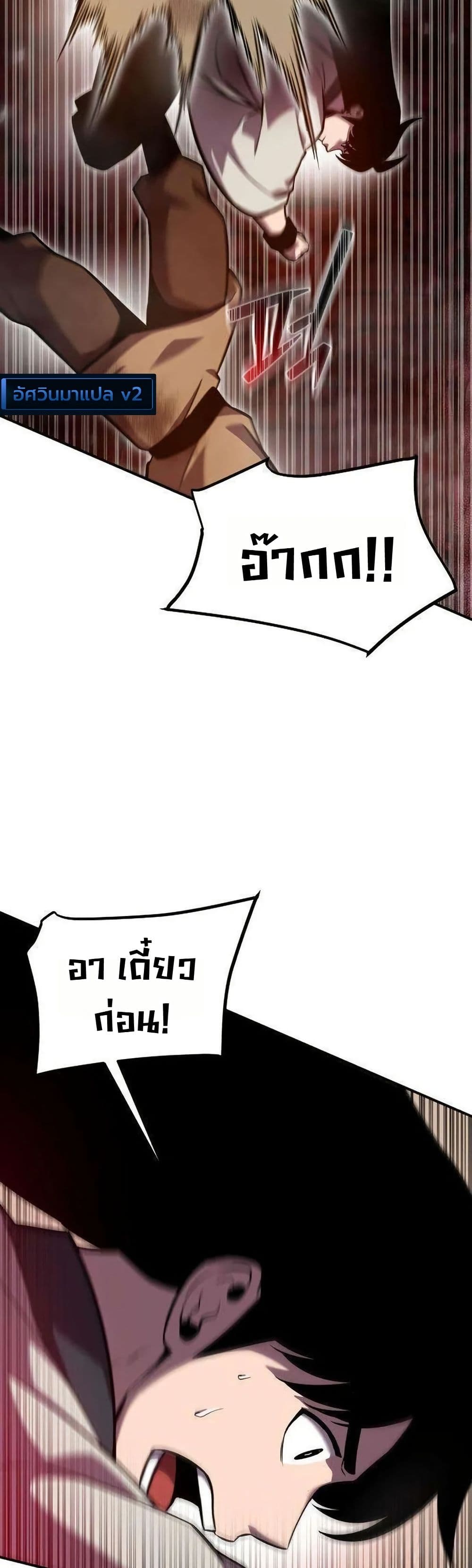 Manga-lc-com อ่านมังงะ อ่านการ์ตูน ออนไลน์ ฟรี A Dragon Lives in Kunlun ตอนที่ 1 2 3 4 5 6 7 8 9 10 11 12 13 14 ฟรี ไม่มีโฆษณา Manga-lc - อ่าน มังงะ อ่าน การ์ตูน ออนไลน์ อ่านมังงะ ฟรี