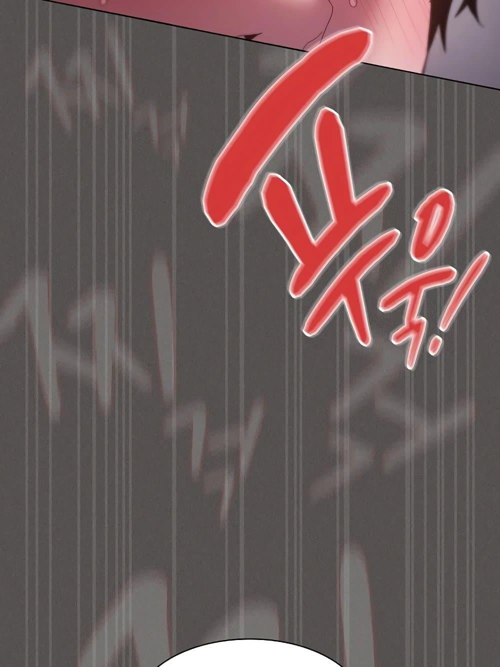 Doujin-Lc- อ่าน โดจิน มังฮวา เกาหลี ญี่ปุ่น จีน แปลไทย Believe Me! I Offer You My First ตอนที่ 1 2 3 4 5 6 7 8 9 10 11 12 13 14 ฟรี ไม่มีโฆษณา อ่าน โดจิน Manhwa เกาหลี ญี่ปุ่น จีน เรามีครบ คัดมาให้เน้นๆ โดจิน 18+ รับประกันความฟินโดย  Doujin Lc