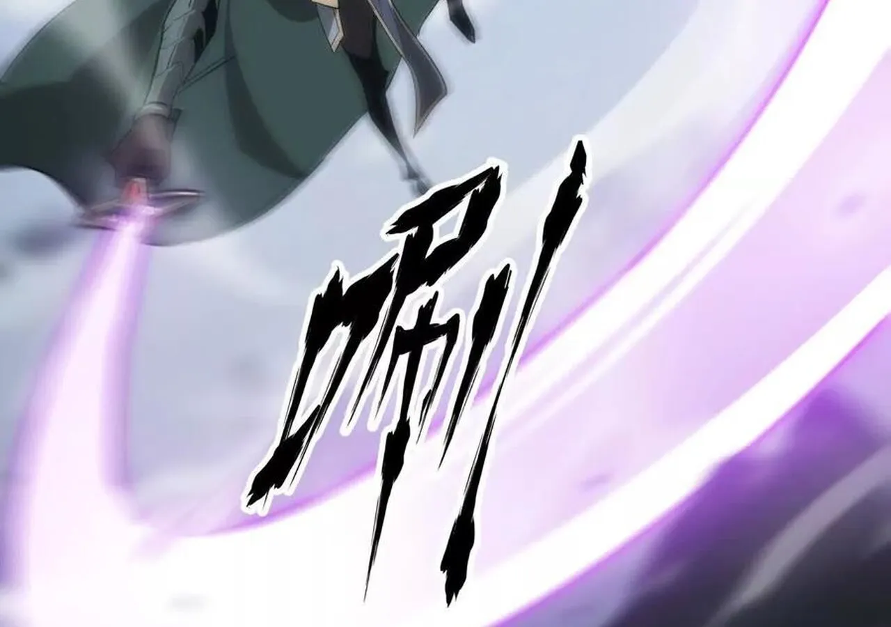 Unparalleled in the Online Gaming World ยอดคน ณ โลกออนไลน_ ตอนที่ ตอนที่ 36 รูปที่ 19