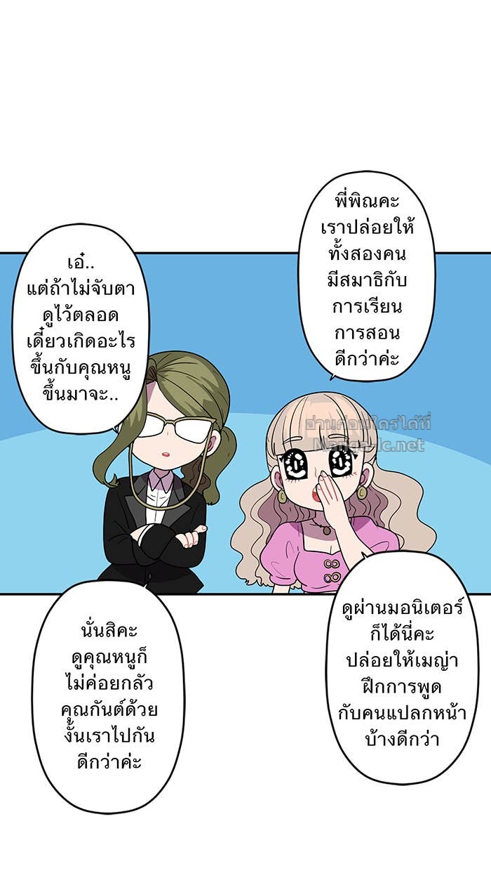 Doujin-Lc- อ่าน โดจิน มังฮวา เกาหลี ญี่ปุ่น จีน แปลไทย Take My Money รักนี้...มีเปย์ ตอนที่ 1 2 3 4 5 6 7 8 9 10 11 12 13 14 ฟรี ไม่มีโฆษณา อ่าน โดจิน Manhwa เกาหลี ญี่ปุ่น จีน เรามีครบ คัดมาให้เน้นๆ โดจิน 18+ รับประกันความฟินโดย Doujin Lc