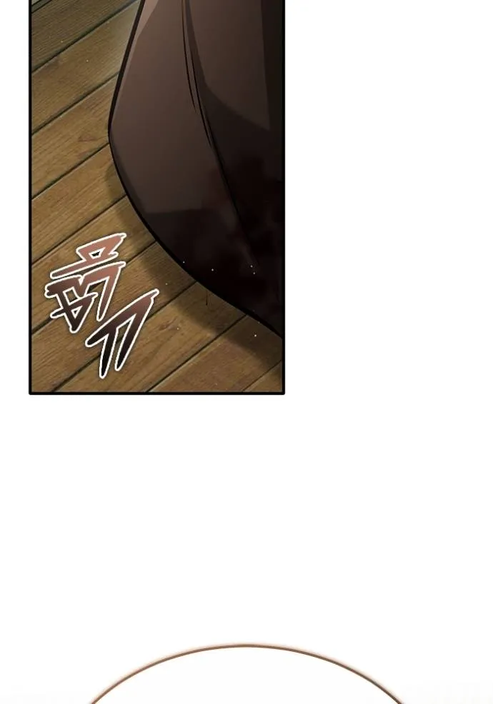 Regressor’s Life Aft ตอนที่ 39 รูปที่ 59