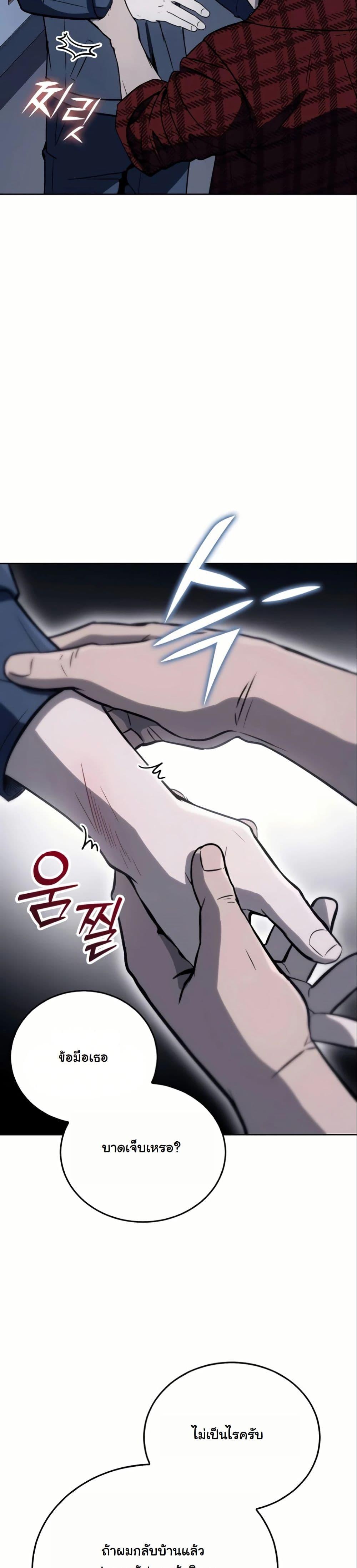 Manga-lc-com อ่านมังงะ อ่านการ์ตูน ออนไลน์ ฟรี A Thousand Faces ตอนที่ 1 2 3 4 5 6 7 8 9 10 11 12 13 14 ฟรี ไม่มีโฆษณา Manga-lc - อ่าน มังงะ อ่าน การ์ตูน ออนไลน์ อ่านมังงะ ฟรี