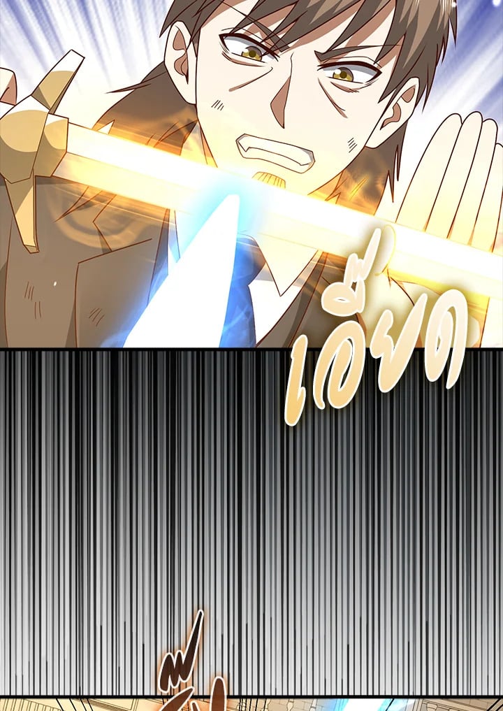 Manga-lc-com อ่านมังงะ อ่านการ์ตูน ออนไลน์ ฟรี The Lord of Coins ตอนที่ 1 2 3 4 5 6 7 8 9 10 11 12 13 14 ฟรี ไม่มีโฆษณา Manga-lc - อ่าน มังงะ อ่าน การ์ตูน ออนไลน์ อ่านมังงะ ฟรี