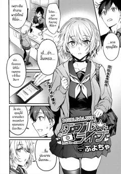 Doujin-Lc- อ่าน โดจิน มังฮวา เกาหลี ญี่ปุ่น จีน แปลไทย การล่อลวงของนาเดชิโกะ (Bunga) ตอนที่ 1 2 3 4 5 6 7 8 9 10 11 12 13 14 ฟรี ไม่มีโฆษณา อ่าน โดจิน Manhwa เกาหลี ญี่ปุ่น จีน เรามีครบ คัดมาให้เน้นๆ โดจิน 18+ รับประกันความฟินโดย  Doujin Lc