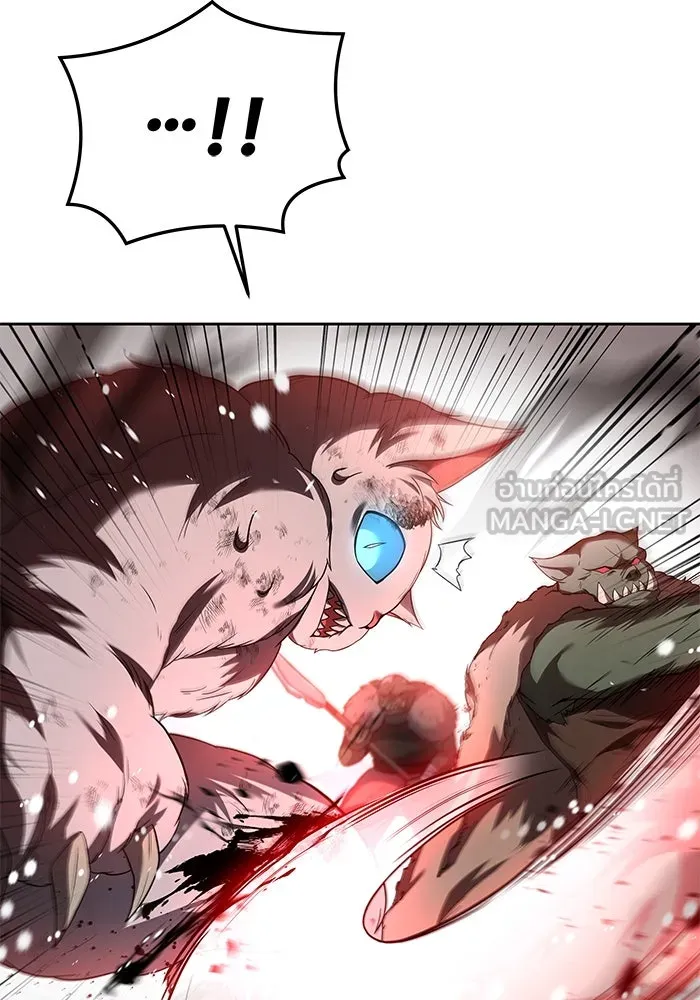 ครัวจอมเวท ตอนที่ 32 รูปที่ 12