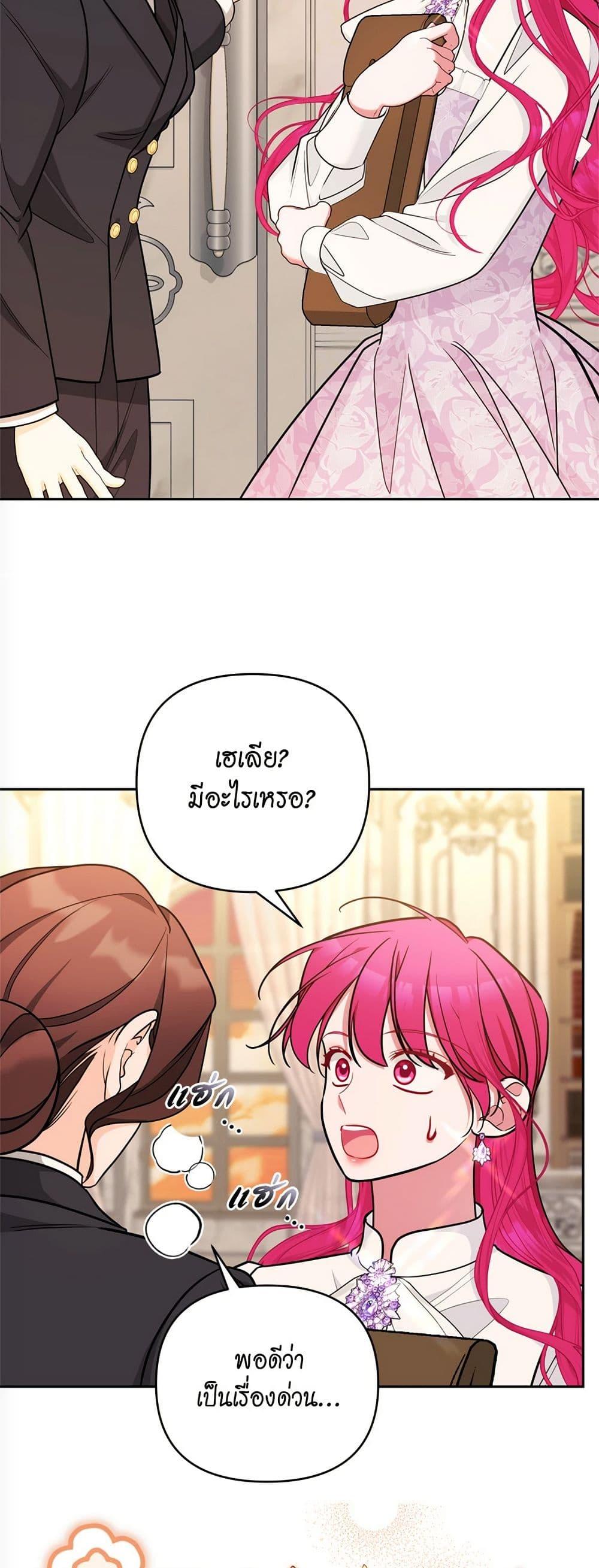 Manga-lc-com อ่านมังงะ อ่านการ์ตูน ออนไลน์ ฟรี Breaking News ตอนที่ 1 2 3 4 5 6 7 8 9 10 11 12 13 14 ฟรี ไม่มีโฆษณา Manga-lc - อ่าน มังงะ อ่าน การ์ตูน ออนไลน์ อ่านมังงะ ฟรี