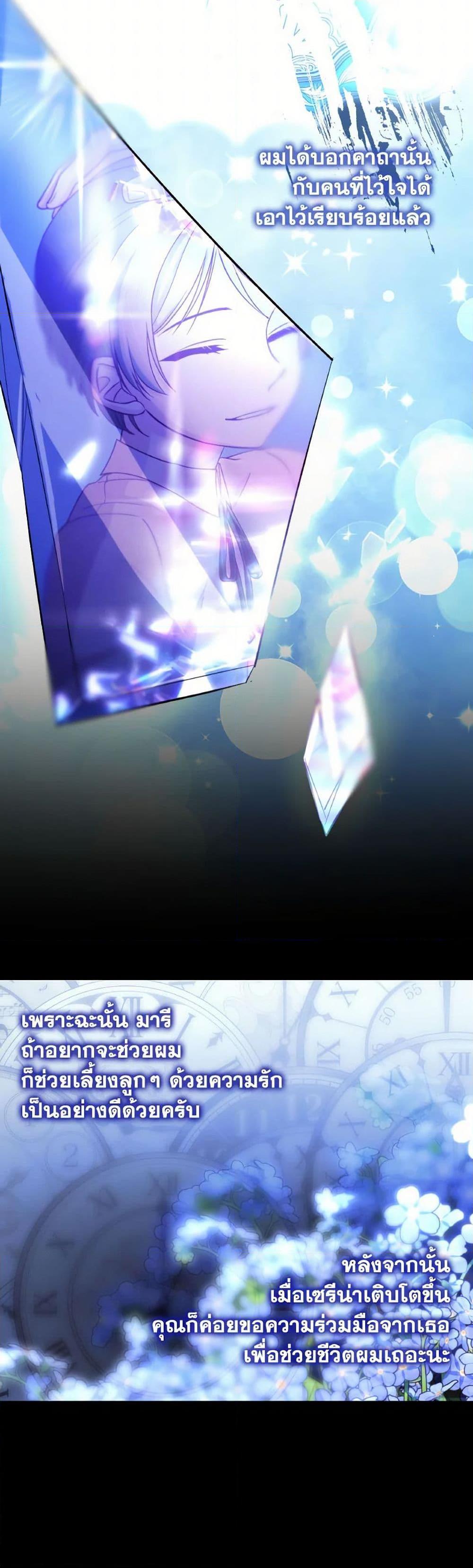 Manga-lc-com อ่านมังงะ อ่านการ์ตูน ออนไลน์ ฟรี Villains Behind the Curtains ตอนที่ 1 2 3 4 5 6 7 8 9 10 11 12 13 14 ฟรี ไม่มีโฆษณา Manga-lc - อ่าน มังงะ อ่าน การ์ตูน ออนไลน์ อ่านมังงะ ฟรี