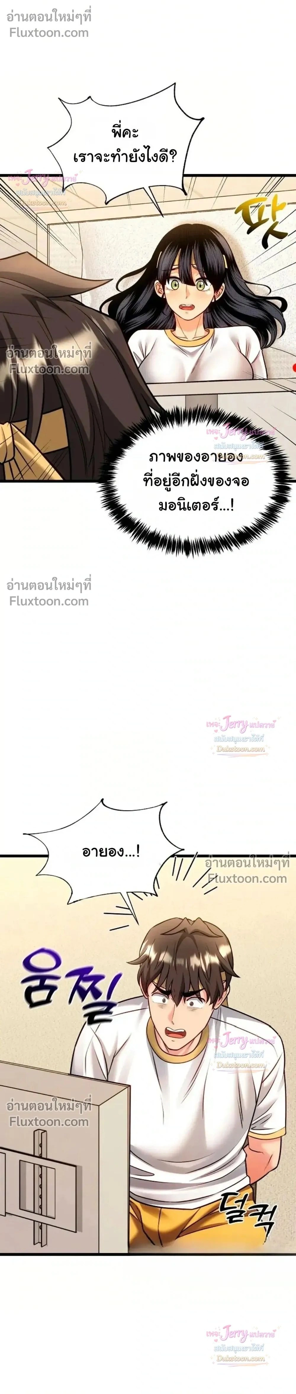 Doujin-Lc- อ่าน โดจิน มังฮวา เกาหลี ญี่ปุ่น จีน แปลไทย A Billion Dollar Girlfriend บททดสอบรัก เกมพันล้าน ตอนที่ 1 2 3 4 5 6 7 8 9 10 11 12 13 14 ฟรี ไม่มีโฆษณา อ่าน โดจิน Manhwa เกาหลี ญี่ปุ่น จีน เรามีครบ คัดมาให้เน้นๆ โดจิน 18+ รับประกันความฟินโดย  Doujin Lc