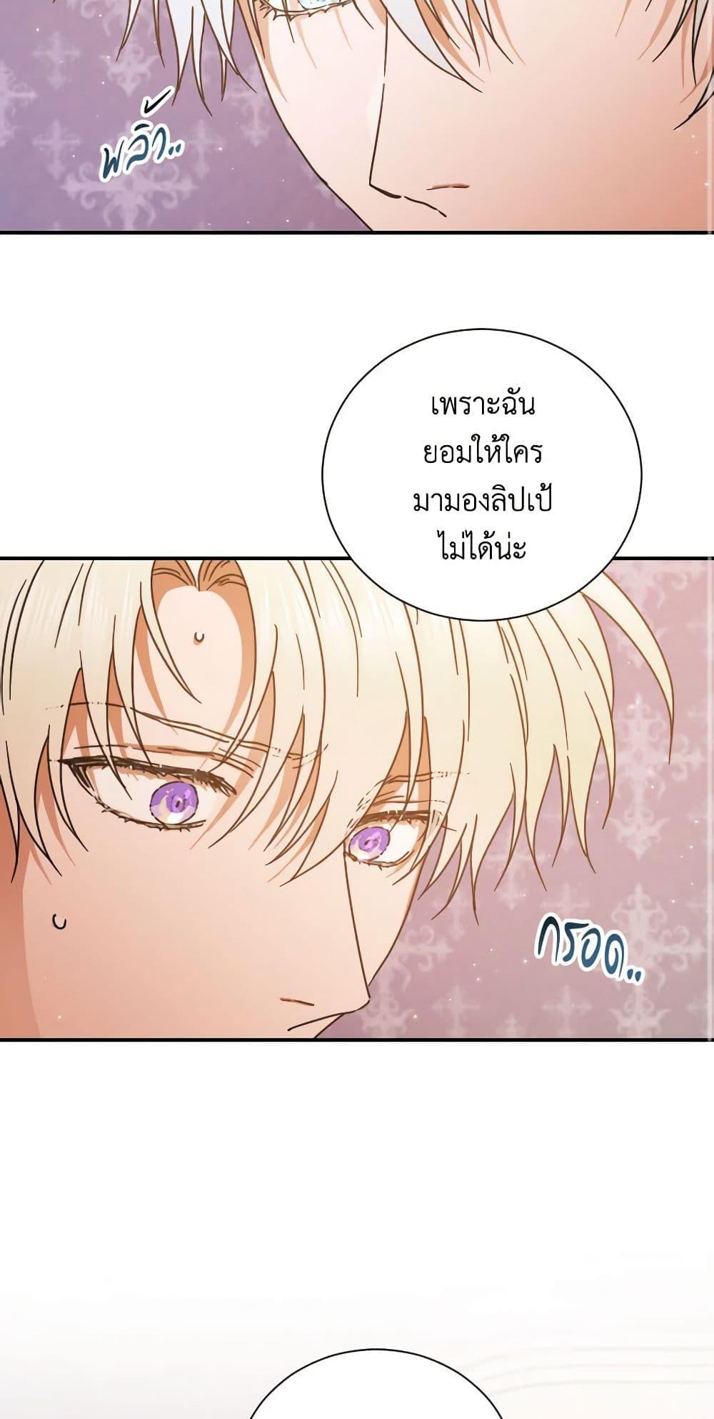 Manga-lc-com อ่านมังงะ อ่านการ์ตูน ออนไลน์ ฟรี Lady Baby ตอนที่ 1 2 3 4 5 6 7 8 9 10 11 12 13 14 ฟรี ไม่มีโฆษณา Manga-lc - อ่าน มังงะ อ่าน การ์ตูน ออนไลน์ อ่านมังงะ ฟรี