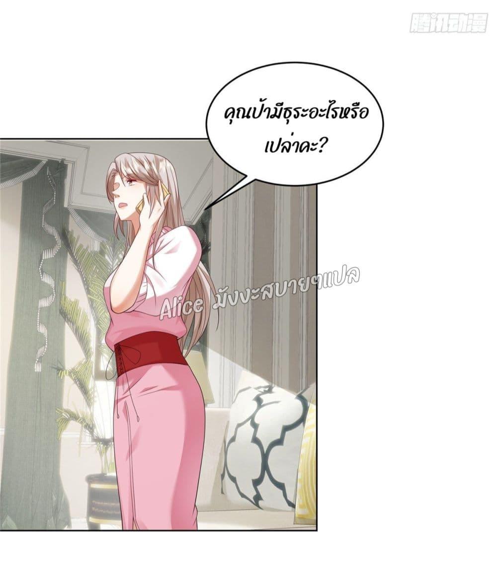 Manga-lc-com อ่านมังงะ อ่านการ์ตูน ออนไลน์ ฟรี PamperingtheP ตอนที่ 1 2 3 4 5 6 7 8 9 10 11 12 13 14 ฟรี ไม่มีโฆษณา Manga-lc - อ่าน มังงะ อ่าน การ์ตูน ออนไลน์ อ่านมังงะ ฟรี