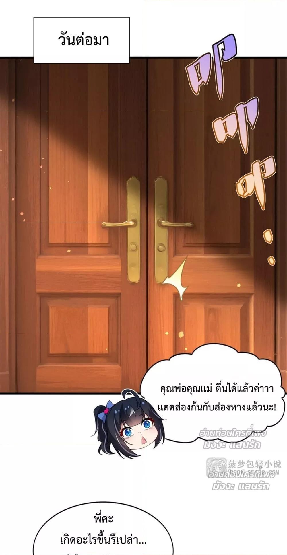Manga-lc-com อ่านมังงะ อ่านการ์ตูน ออนไลน์ ฟรี MalevolentDrag ตอนที่ 1 2 3 4 5 6 7 8 9 10 11 12 13 14 ฟรี ไม่มีโฆษณา Manga-lc - อ่าน มังงะ อ่าน การ์ตูน ออนไลน์ อ่านมังงะ ฟรี