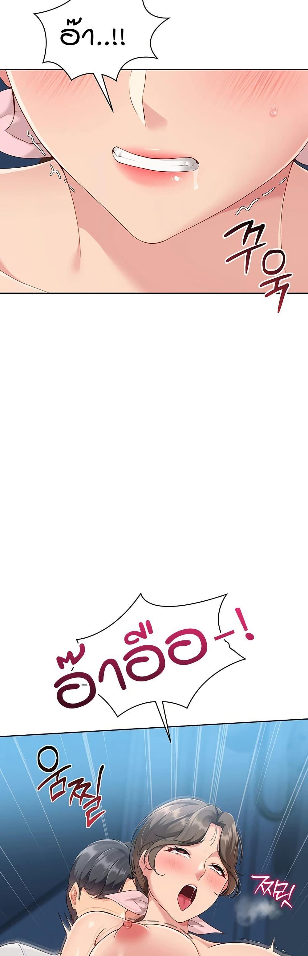 Doujin-Lc- อ่าน โดจิน มังฮวา เกาหลี ญี่ปุ่น จีน แปลไทย Set Up ตอนที่ 1 2 3 4 5 6 7 8 9 10 11 12 13 14 ฟรี ไม่มีโฆษณา อ่าน โดจิน Manhwa เกาหลี ญี่ปุ่น จีน เรามีครบ คัดมาให้เน้นๆ โดจิน 18+ รับประกันความฟินโดย  Doujin Lc