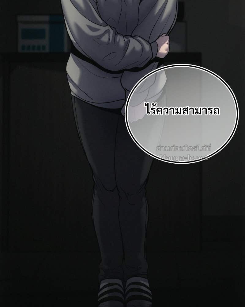 Doujin-Lc- อ่าน โดจิน มังฮวา เกาหลี ญี่ปุ่น จีน แปลไทย บอกมาค่าตัวเท่าไหร่ ตอนที่ 1 2 3 4 5 6 7 8 9 10 11 12 13 14 ฟรี ไม่มีโฆษณา อ่าน โดจิน Manhwa เกาหลี ญี่ปุ่น จีน เรามีครบ คัดมาให้เน้นๆ โดจิน 18+ รับประกันความฟินโดย Doujin Lc