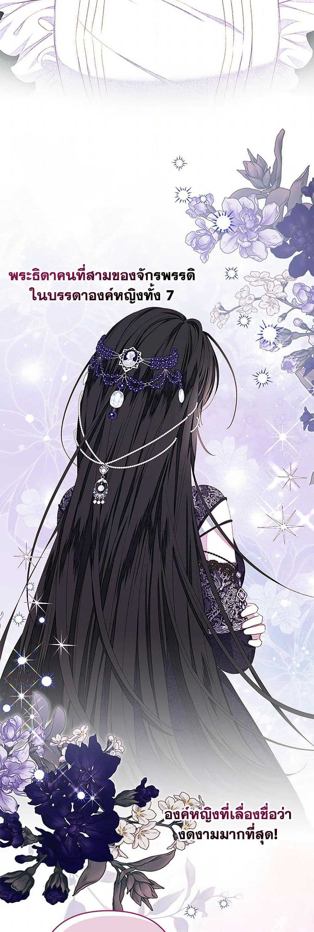 Manga-lc-com อ่านมังงะ อ่านการ์ตูน ออนไลน์ ฟรี The Princess Maid ตอนที่ 1 2 3 4 5 6 7 8 9 10 11 12 13 14 ฟรี ไม่มีโฆษณา Manga-lc - อ่าน มังงะ อ่าน การ์ตูน ออนไลน์ อ่านมังงะ ฟรี