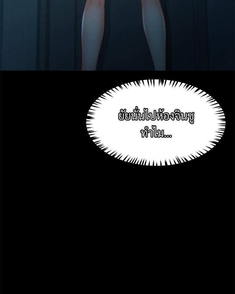 Doujin-Lc- อ่าน โดจิน มังฮวา เกาหลี ญี่ปุ่น จีน แปลไทย sweet home ตอนที่ 1 2 3 4 5 6 7 8 9 10 11 12 13 14 ฟรี ไม่มีโฆษณา อ่าน โดจิน Manhwa เกาหลี ญี่ปุ่น จีน เรามีครบ คัดมาให้เน้นๆ โดจิน 18+ รับประกันความฟินโดย  Doujin Lc