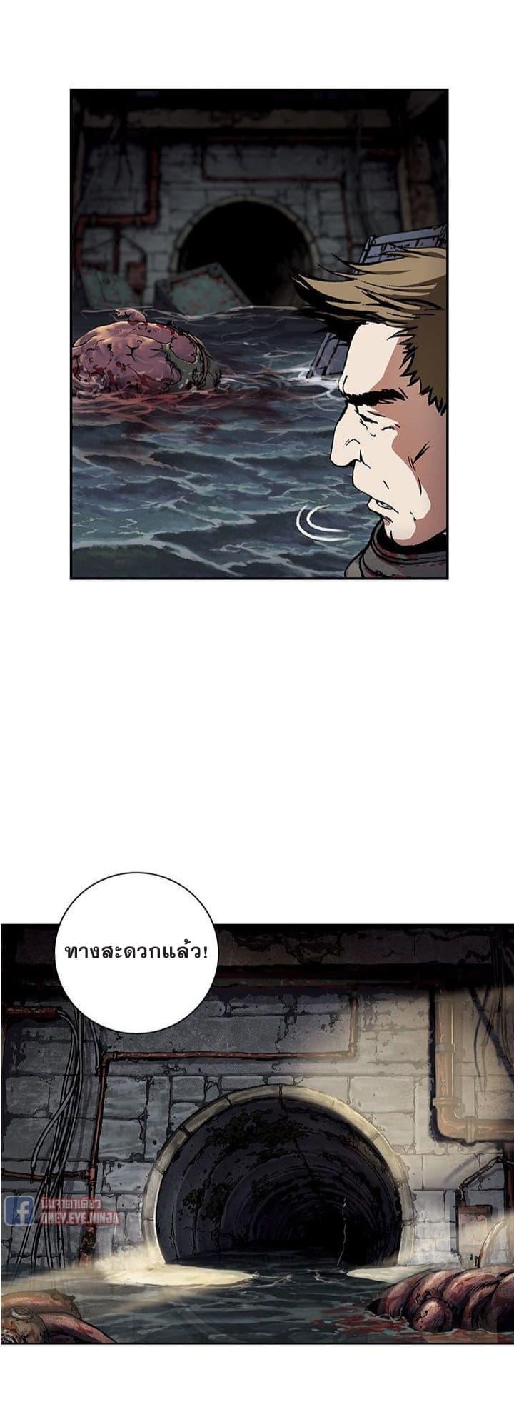 Manga-lc-com อ่านมังงะ อ่านการ์ตูน ออนไลน์ ฟรี Leviathan เลวีอาธาน อสูรกายใต้สมุทร ตอนที่ 1 2 3 4 5 6 7 8 9 10 11 12 13 14 ฟรี ไม่มีโฆษณา Manga-lc - อ่าน มังงะ อ่าน การ์ตูน ออนไลน์ อ่านมังงะ ฟรี