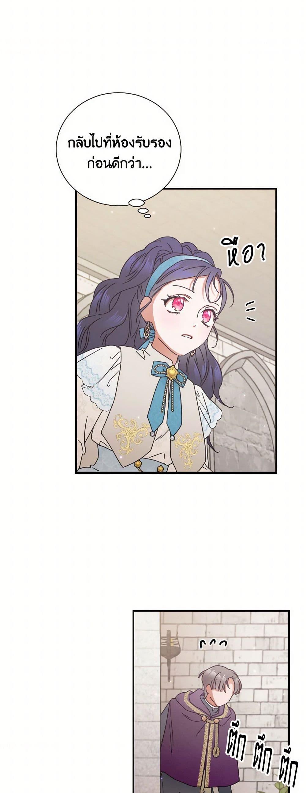 Manga-lc-com อ่านมังงะ อ่านการ์ตูน ออนไลน์ ฟรี Lady Baby ตอนที่ 1 2 3 4 5 6 7 8 9 10 11 12 13 14 ฟรี ไม่มีโฆษณา Manga-lc - อ่าน มังงะ อ่าน การ์ตูน ออนไลน์ อ่านมังงะ ฟรี