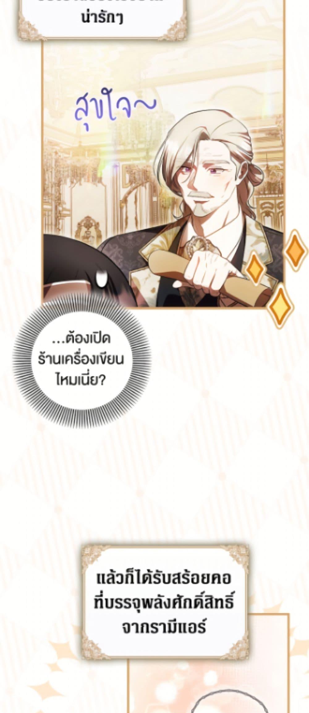 Manga-lc-com อ่านมังงะ อ่านการ์ตูน ออนไลน์ ฟรี It’s My First Time Being Loved ตอนที่ 1 2 3 4 5 6 7 8 9 10 11 12 13 14 ฟรี ไม่มีโฆษณา Manga-lc - อ่าน มังงะ อ่าน การ์ตูน ออนไลน์ อ่านมังงะ ฟรี