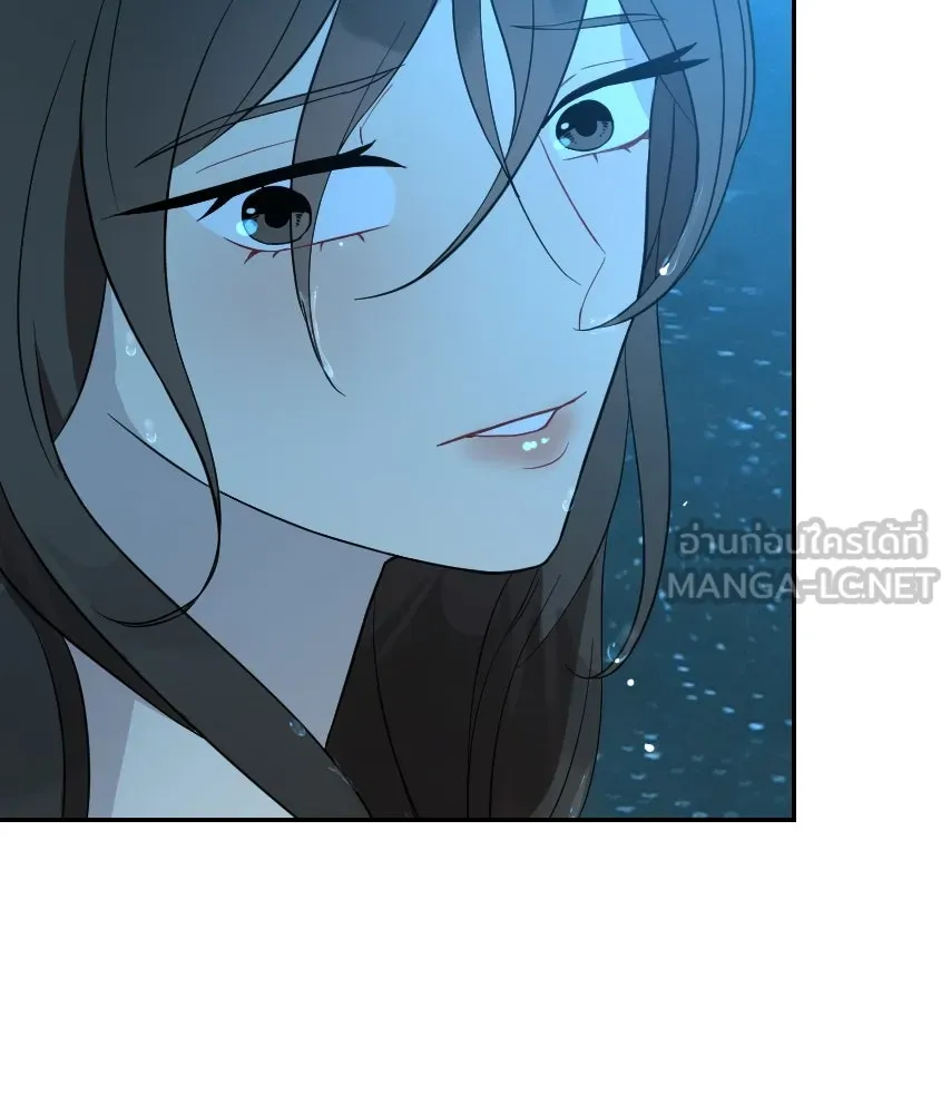 จันทร์เจ้า ตอนที่ ตอนที่ ๓๙  เข้ามาใกล้ ๆ สิ รูปที่ 6