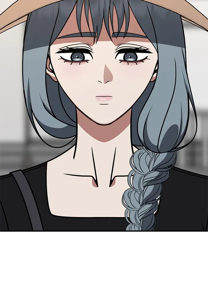 ช่วยเปลี่ยนฉันที ตอนที่ 284. ซีซัน 2 (จบซีซัน) รูปที่ 205