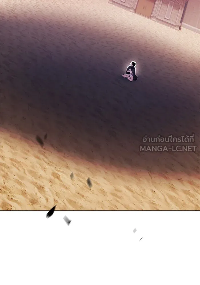 +99 ท่อนไม้พร้อมบวก ตอนที่ 29 ศัตรูที่แข็งแกร่งที่สุด (2) รูปที่ 378