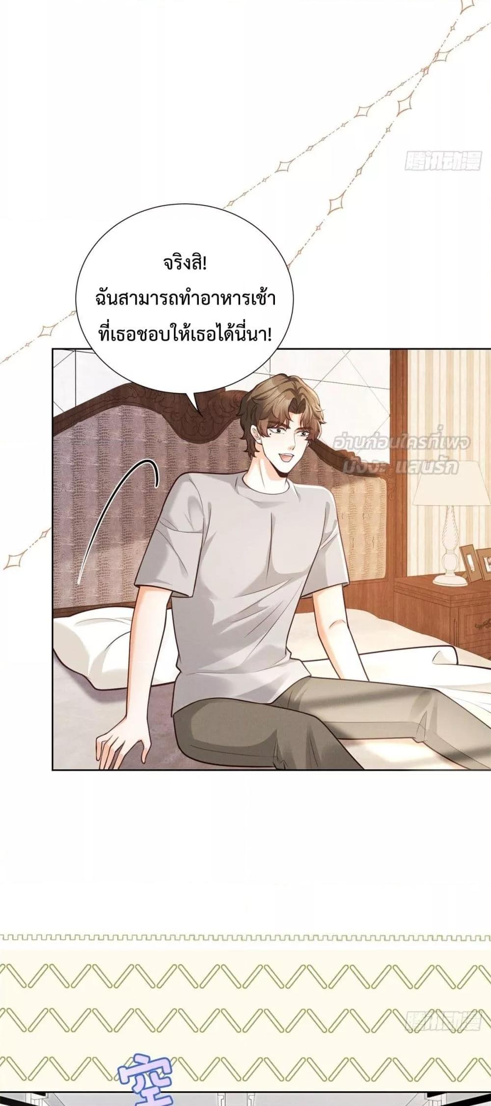 Manga-lc-com อ่านมังงะ อ่านการ์ตูน ออนไลน์ ฟรี It’sJustaSup ตอนที่ 1 2 3 4 5 6 7 8 9 10 11 12 13 14 ฟรี ไม่มีโฆษณา Manga-lc - อ่าน มังงะ อ่าน การ์ตูน ออนไลน์ อ่านมังงะ ฟรี