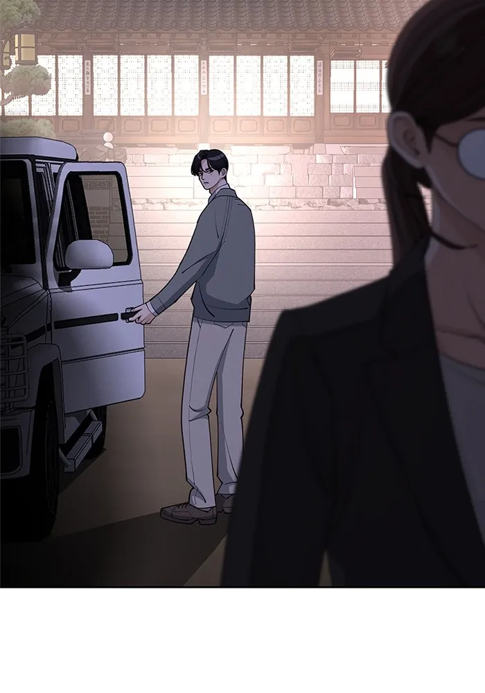 ความรักของอิซอบ ตอนที่ 39 รูปที่ 67